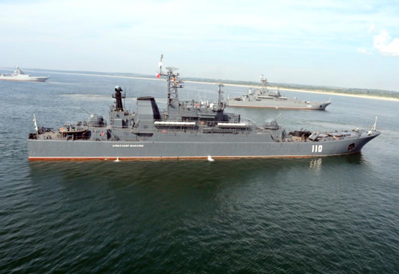 Image of the Ropucha (class) / Project 775