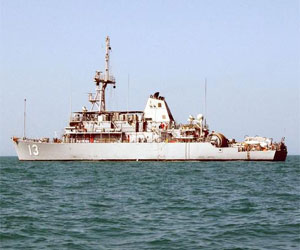 Image of the USS Avenger (MCM-1)