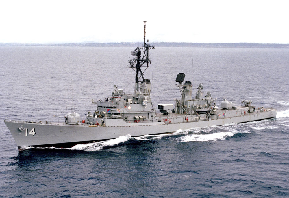 Image of the USS Buchanan (DDG-14)