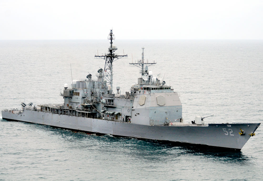 Image of the USS Bunker Hill (CG-52)