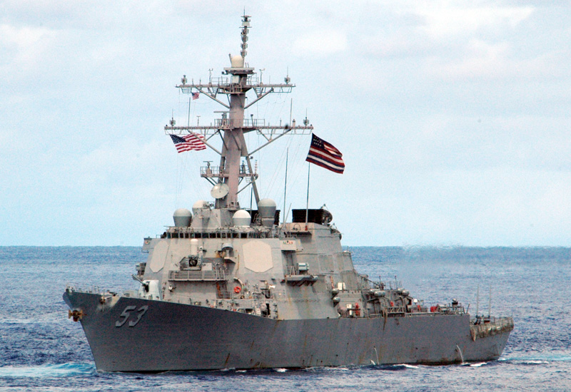 USS JOHN PAUL JONES DDG-53 HAT USN NAVY SHIP ARLEIGH BURKE DESTROYER MISSILE