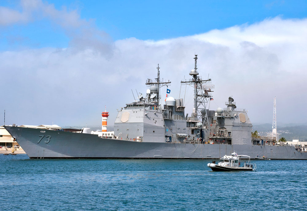 Image of the USS Port Royal (CG-73)