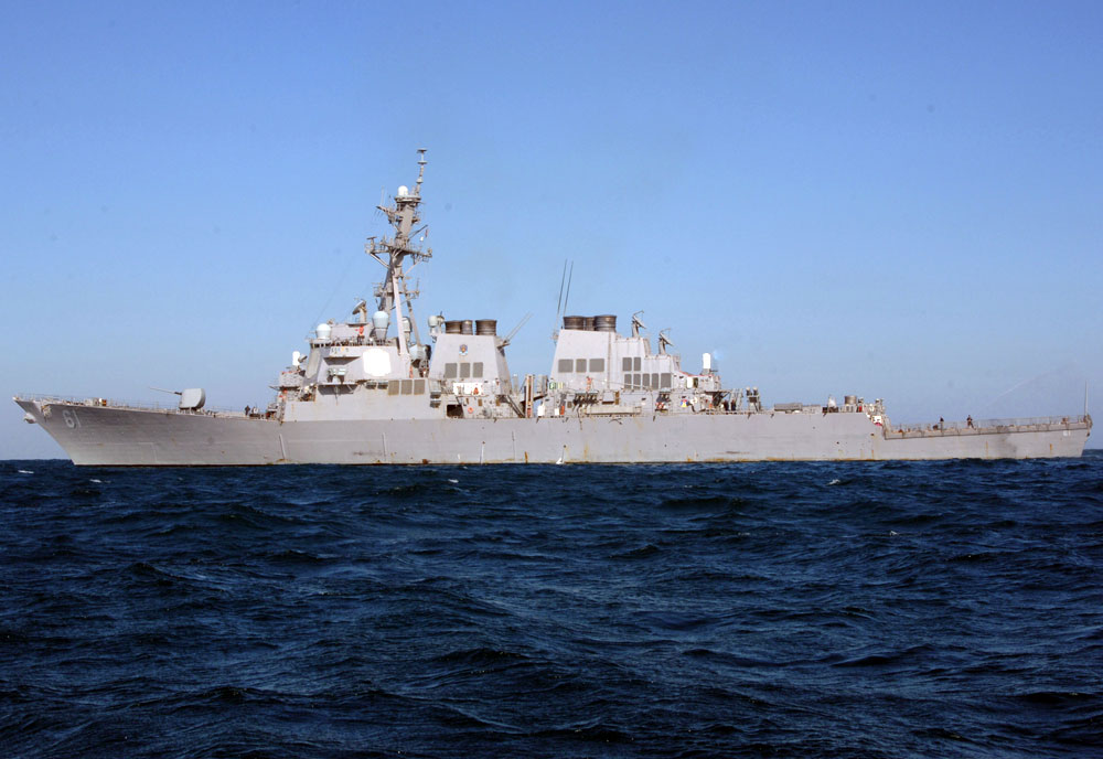 Image of the USS Ramage (DDG-61)