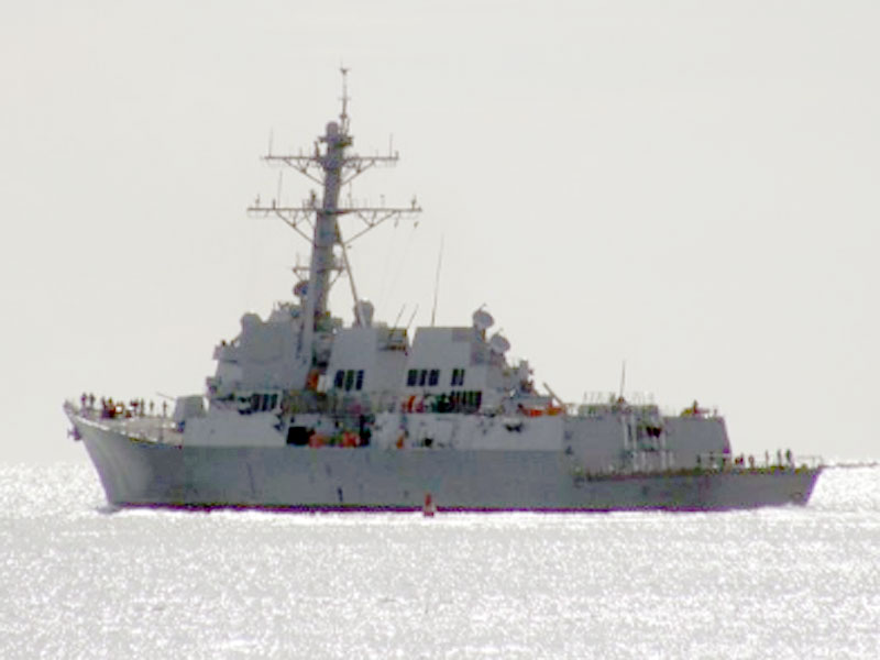 Image of the USS Spruance (DDG-111)