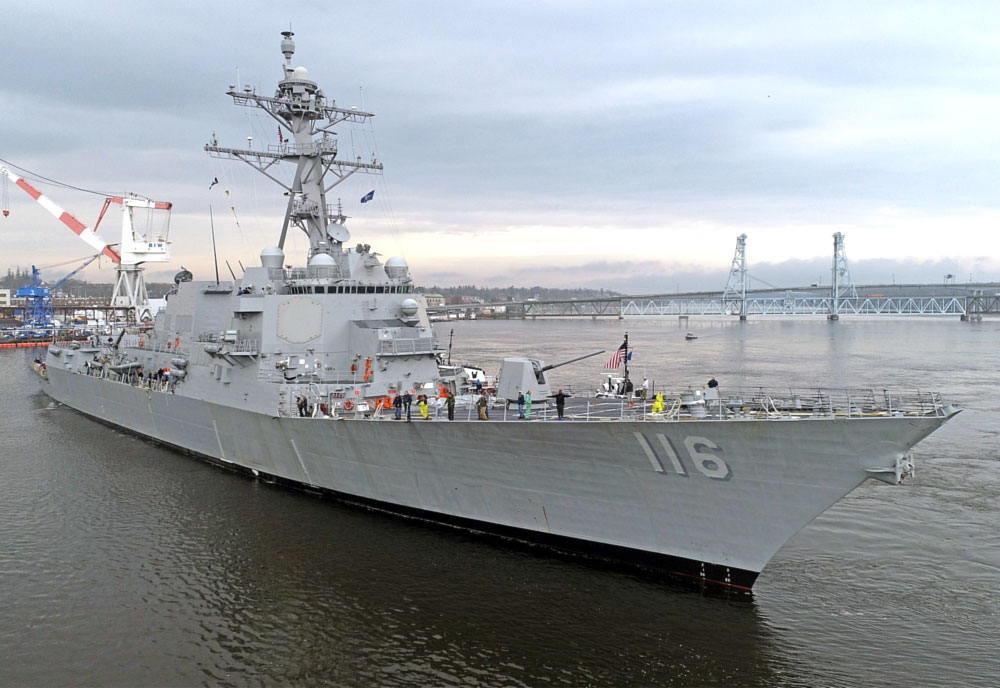 Image of the USS Thomas Hudner (DDG-116)
