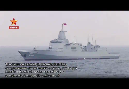 Video image capture of CNS Wuxi 104 at sea conducting its final trials.