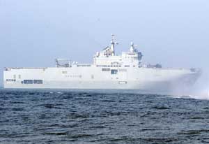 The Mistral-class warship FS Mistral of the French Navy is pictured.