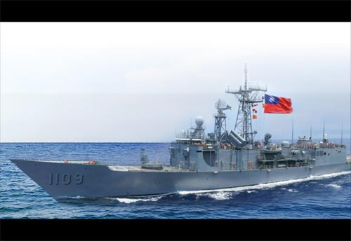 Image from the Taiwanese Ministry of Defense; Public Release.
