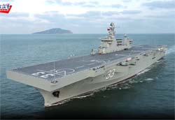Picture of the CNS Anhui (33)