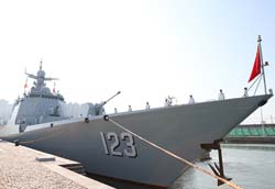 Picture of the CNS Huainan (123)