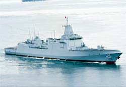 Picture of the CNS Nanchang (101)