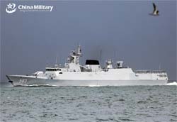 Picture of the CNS Shangrao (583)