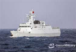 Picture of the CNS Tongling (629)