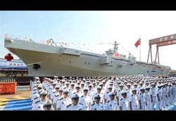 Picture of the CNS Hainan (31)