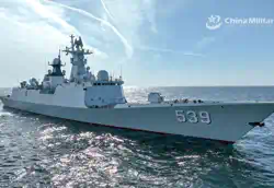 Picture of the CNS Wuhu (539)