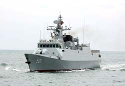 Picture of the CNS Xinyang (501)