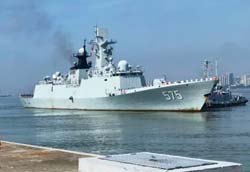 Picture of the CNS Yueyang (575)