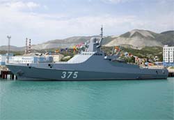Picture of the Dmitry Rogachev (375) / (Project 22160)