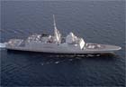 Picture of the FREMM (class)