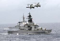 Picture of the JS Hiei (DDH-142)