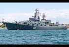 Picture of the Moskva (Project 1164 Atlant)