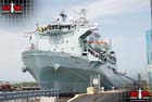 Picture of the RFA Argus (A135)