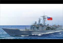 Picture of the ROCS Chang Chien (PFG2-1109)