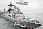 Picture of the Severomorsk (619) / (Project 619)