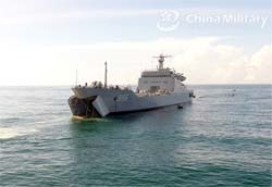 Picture of the Type 072A Landing Ship Tank (LST)
