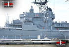 USS Barry