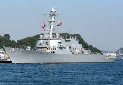 Picture of the USS Benfold (DDG-65)