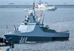 Picture of the Vasily Bykov (368) / (Project 22160)