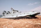 Picture of the Zubr LCAC (Pomornik) (Project 1232.2)