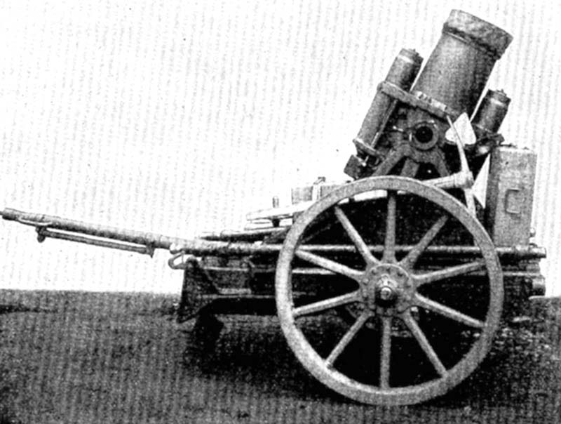 Image of the 25cm schwerer Minenwerfer