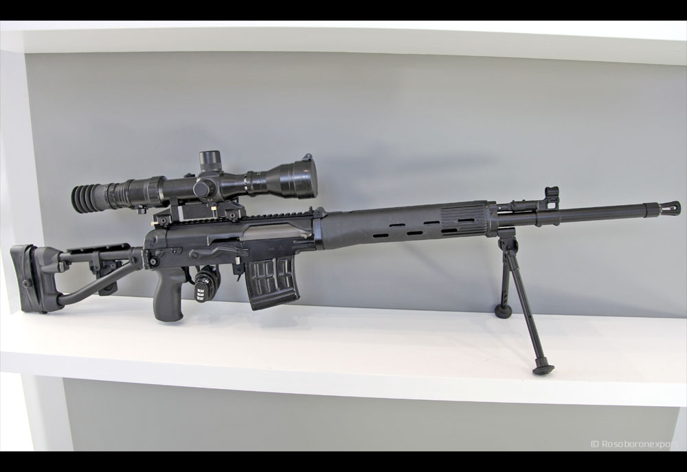 Image of the Kalashnikov (Dragunov) SVDM