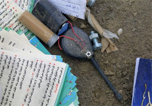 Image of the Improvised Explosive Device (IED)