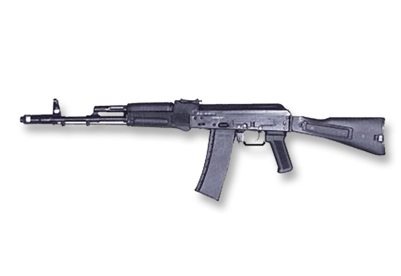 Image of the Kalashnikov AK-101