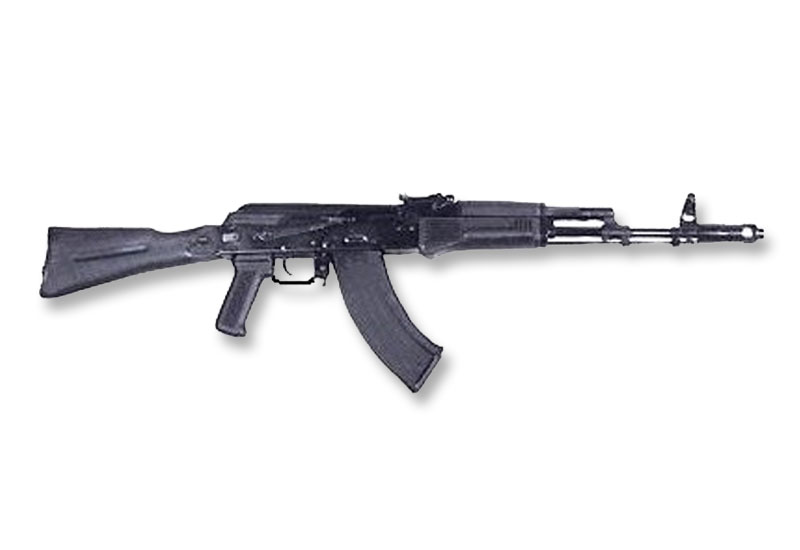 Image of the Kalashnikov AK-103