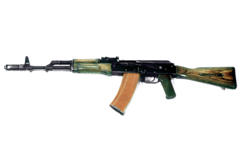 Image of the Kalashnikov AK-74 (M1974)