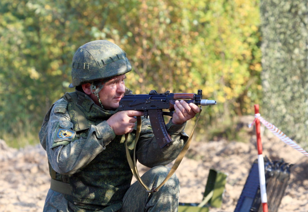 Image of the Kalashnikov AKSU-74 (AKS-74U)