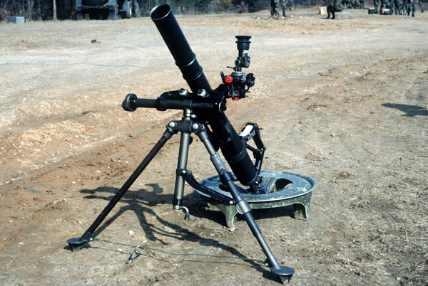 Image of the M224, 60mm Mortar