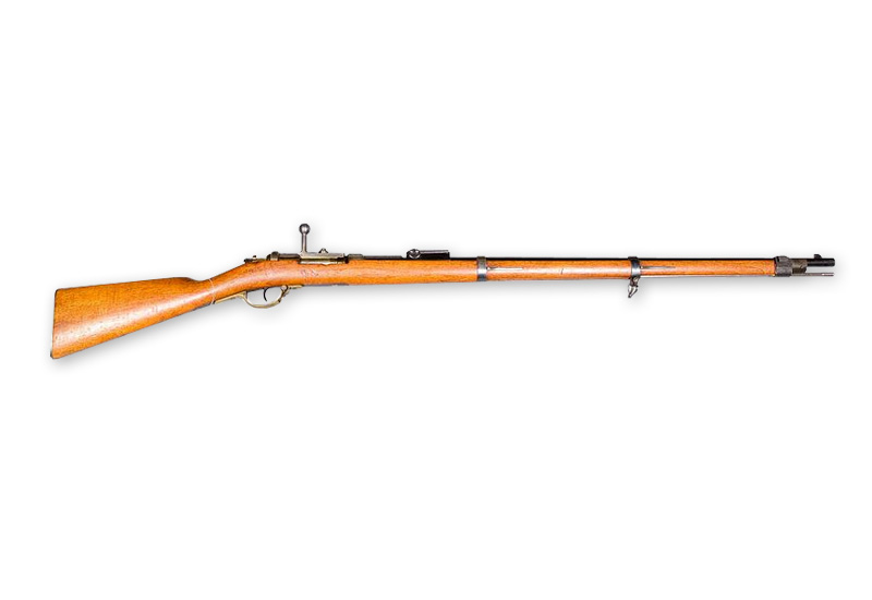 Image of the Mauser Model 1871