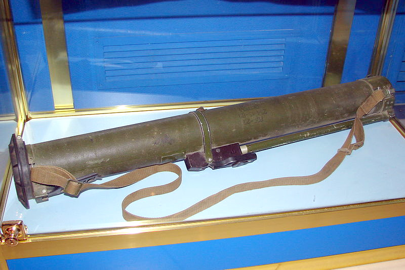 Image of the RPG-26