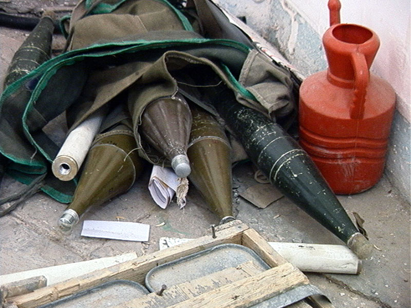Image of the RPG-7
