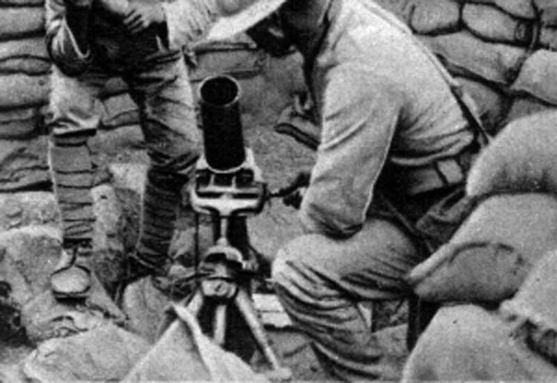 Image of the Stokes Mortar (3-inch)