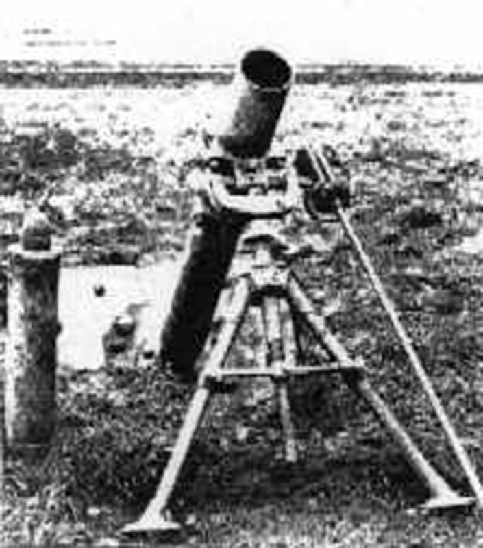 Image of the Stokes Mortar (3-inch)