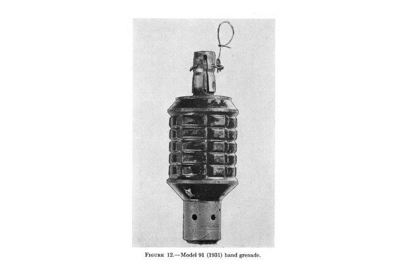 Image of the Type 91 (Grenade)