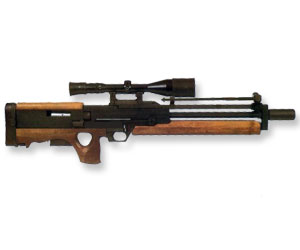Image of the Walther WA2000