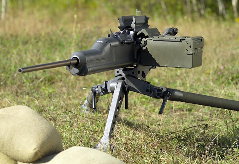 General Dynamics XM312 Prototype Heavy Machine Gun (HMG)