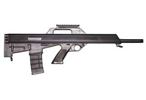 Right side view of the Bushmaster M17S bull-pup rifle; color